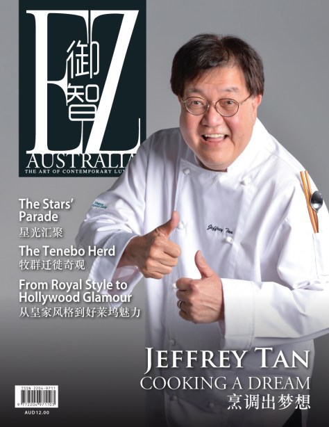 Jeffrey Tan Cover.jpg